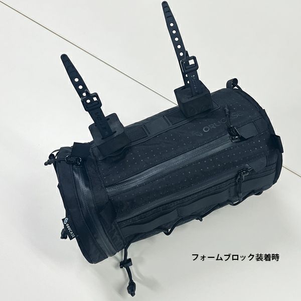 Orcase オルケース Smuggler XL Handlebar Black スマグラー ブラック 