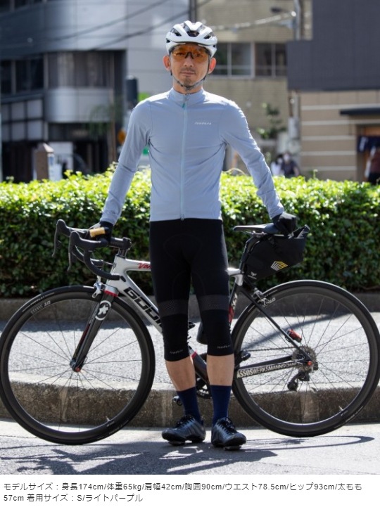 Isadore イザドア Debut Wind Jacket (デビューウィンドジャケット