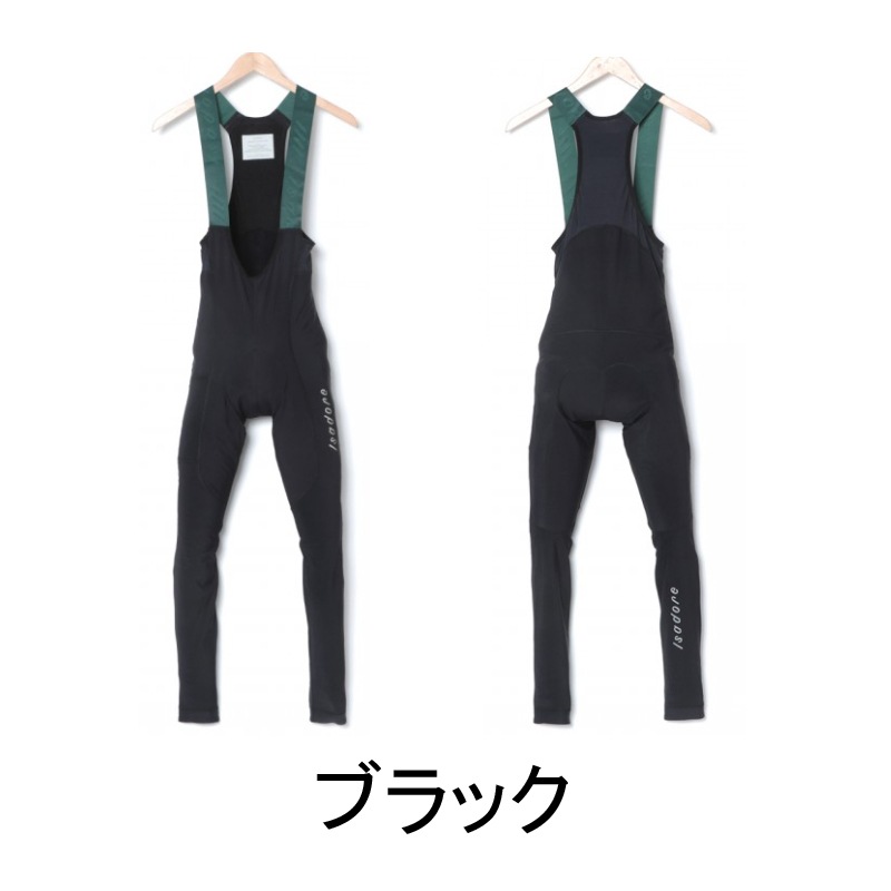 イザドア　サーマルビブタイツ【Signature Thermal Tights】 サーマル カーゴ ビブタイツ【Signature Thermal Tights】｜Isadore