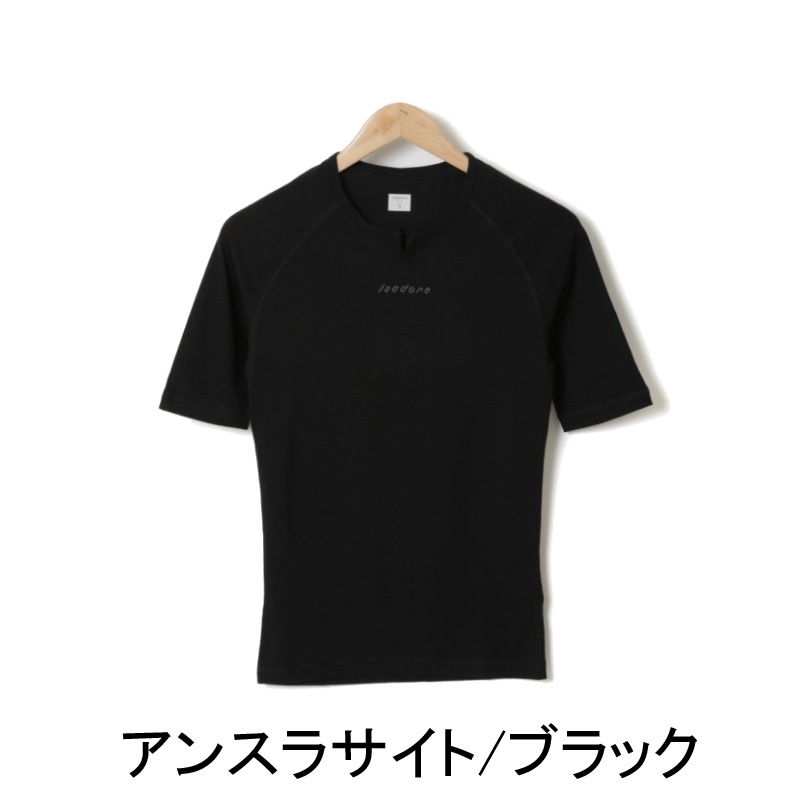 Isadore イザドア Merino Short Sleeve Baselayer (メリノショート