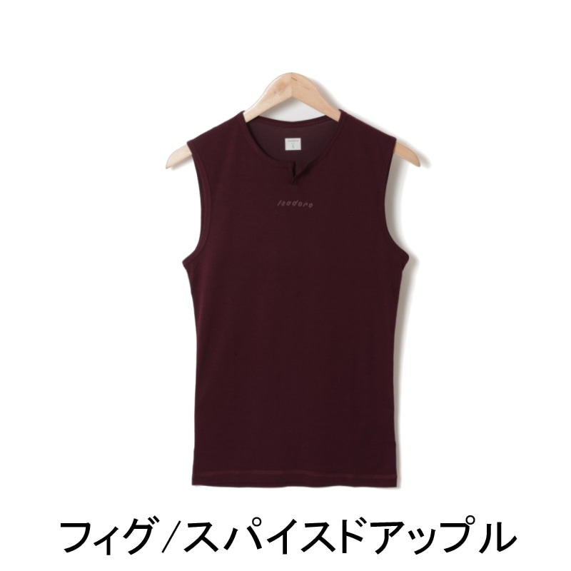 Isadore イザドア Merino Sleeveless Baselayer (メリノ