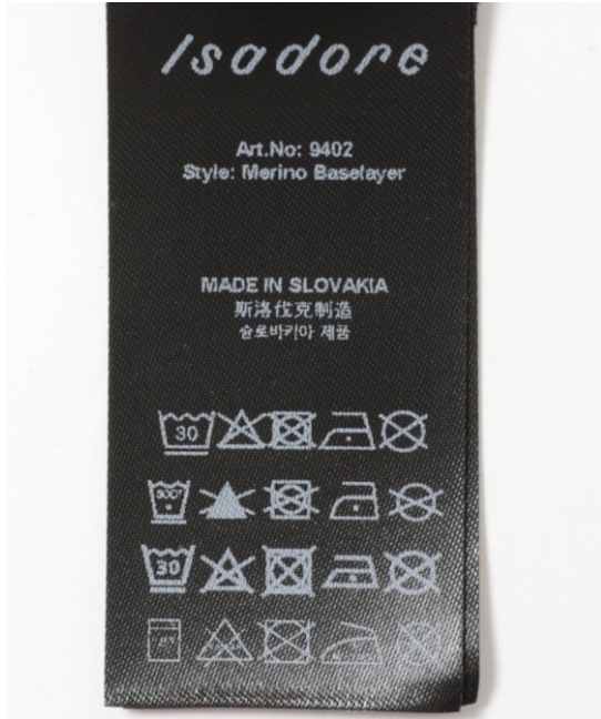 Isadore イザドア Merino Sleeveless Baselayer (メリノ