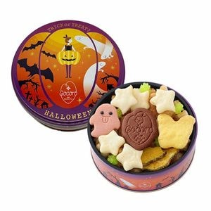 ハロウィン限定 ハロウィンCocoro 【B3513A】
