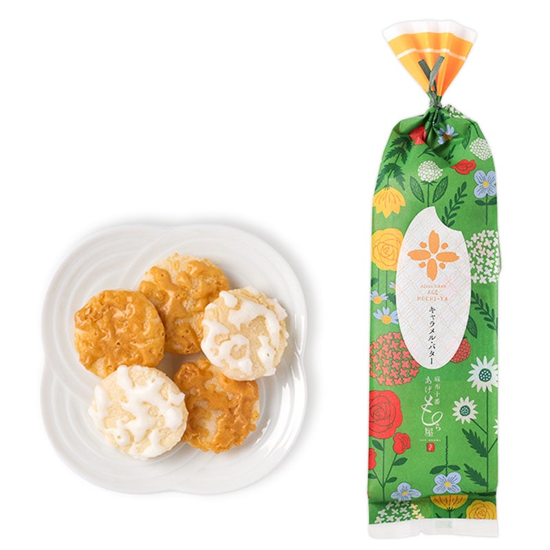 価格で選ぶ,1,000円以下の商品 | 麻布十番 あげもち屋