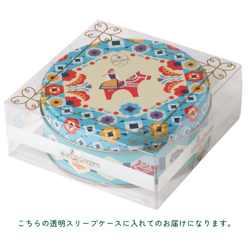 ミニ缶 小丸ミックス 【B3534】 ｜商品詳細ページ｜ 麻布十番 あげもち屋