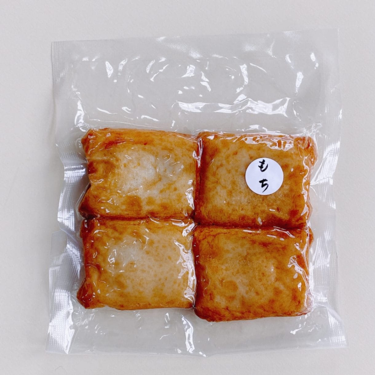 真空さつま揚げ【もち入りさつま揚げ/1袋・４枚入り】