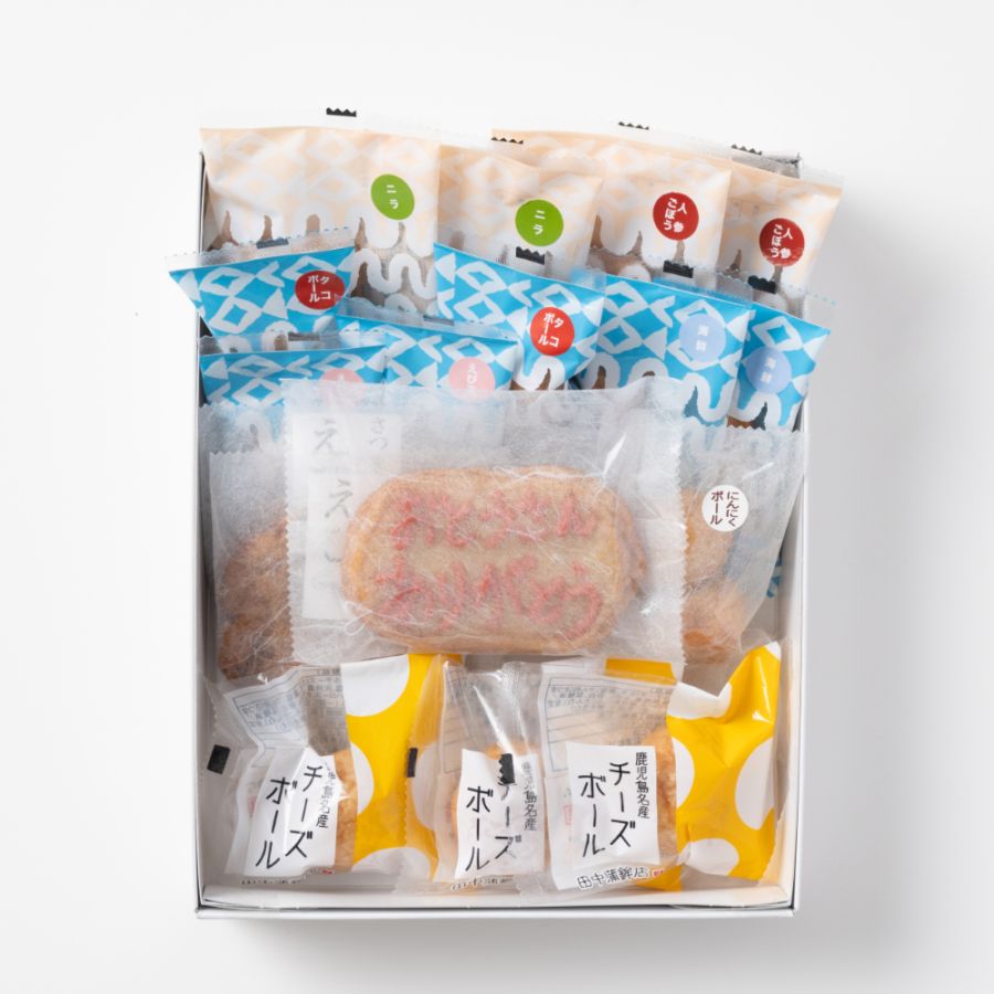 さつま揚げ,個包装さつま揚げ「もぜ」 | さつま揚げ・かまぼこの田中蒲鉾店