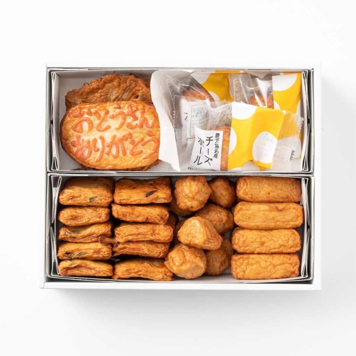 すべての商品 | さつま揚げ・かまぼこの田中蒲鉾店