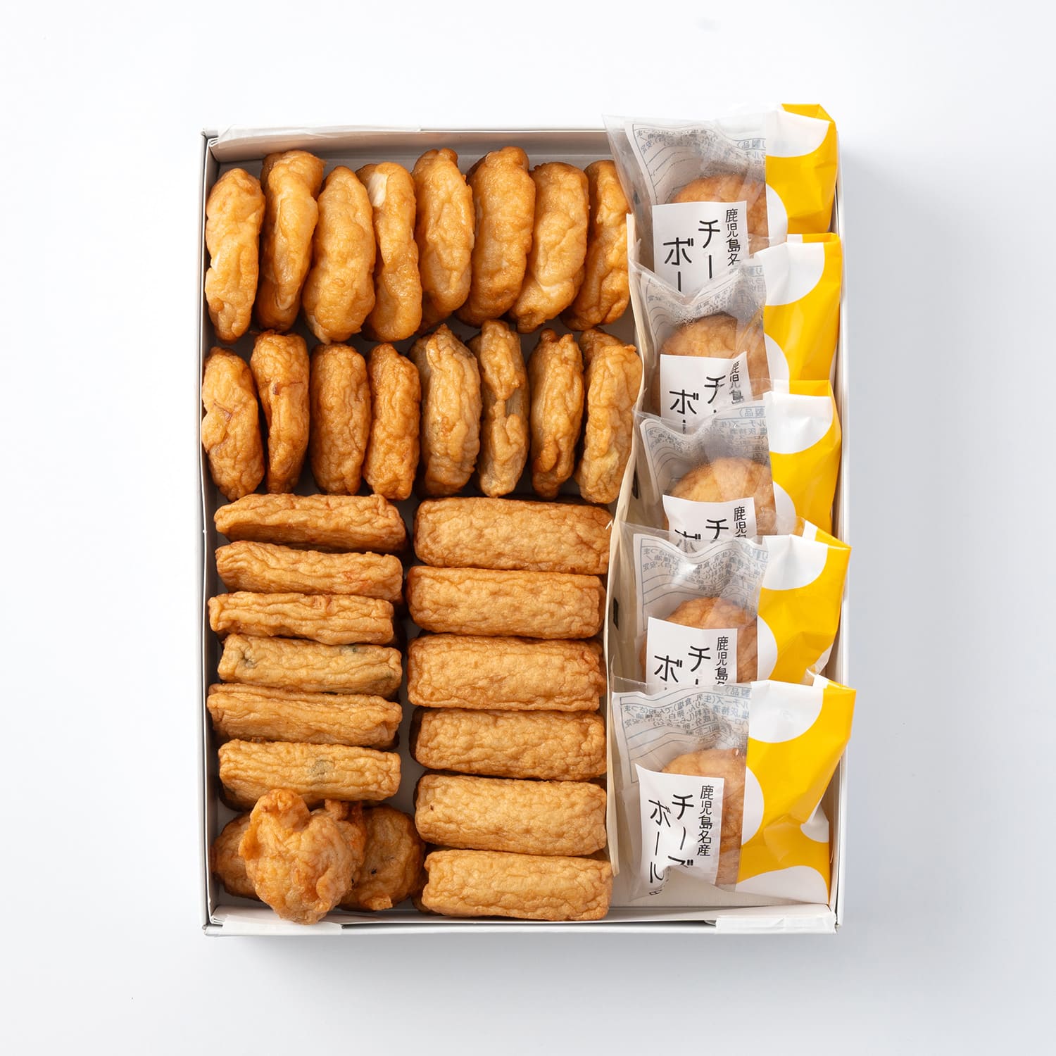 春の西郷さんセット