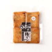 真空さつま揚げ【人参ごぼう揚げ/1袋・4枚入り】