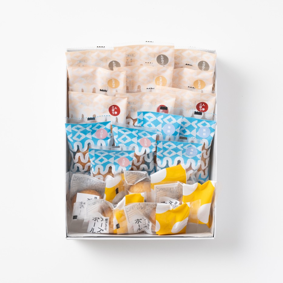 【春季限定】春チョイスBセット