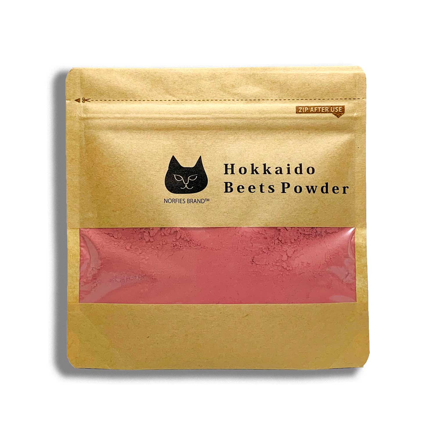 送料無料☆】北海道赤ビーツパウダー | 北海道赤ビーツシリーズ