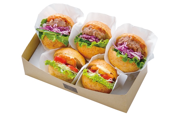 H-06.ハーフサイズBOX ２種のミニバーガー