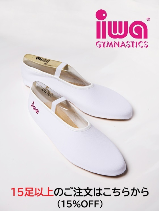 15­�ʾ太�ޤȤ���ʸ�Ϥ����餫��