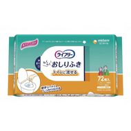 ライフリー おしりふき トイレに流せる 72枚 18×20cm|トイレサポート|介護用品