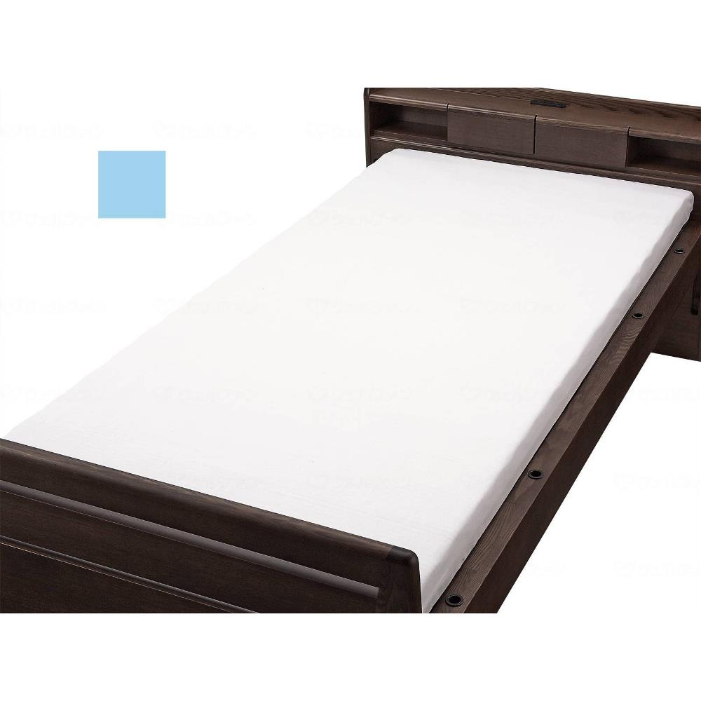 フラットシーツ ブルー 150×260cm