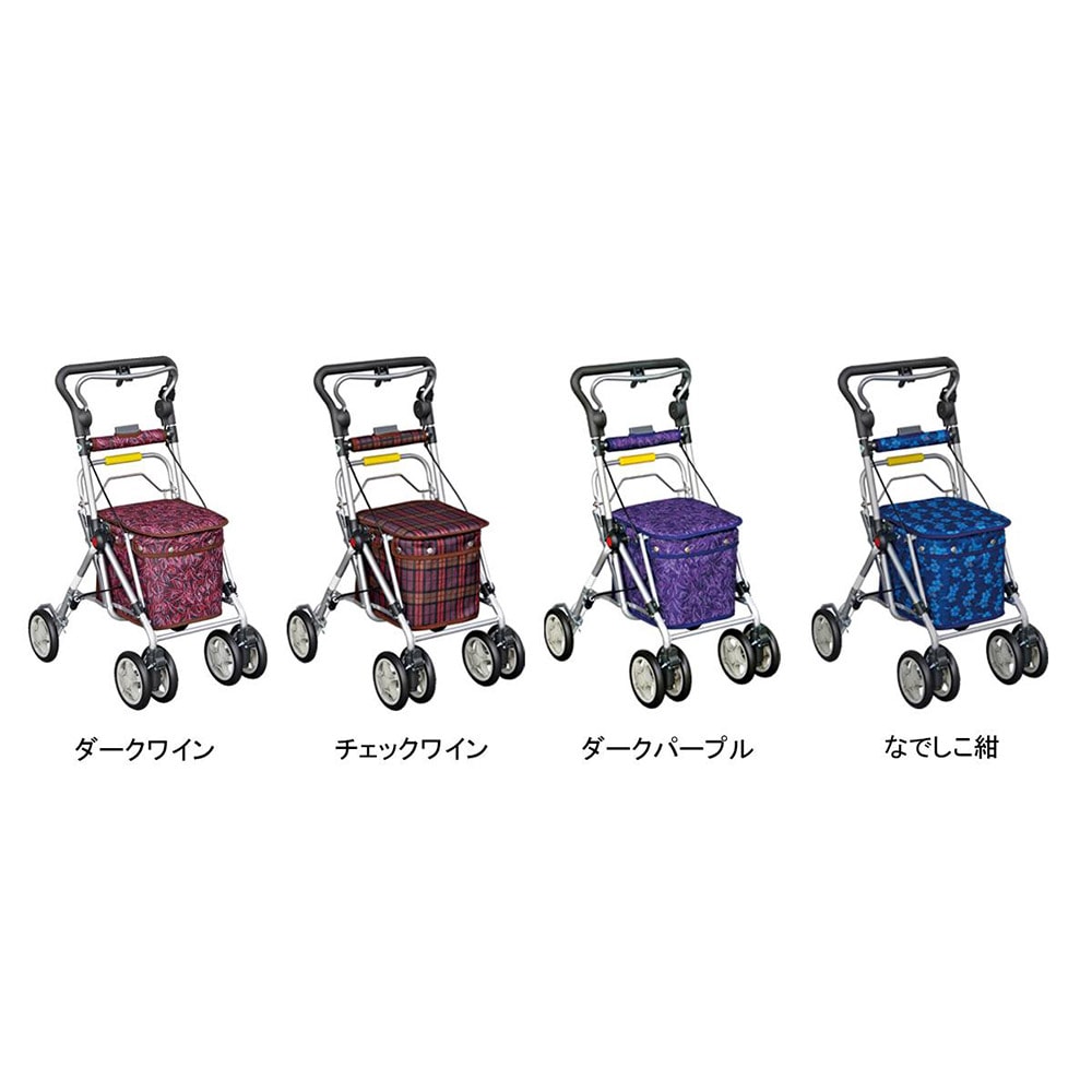 シルバーカー スイートIII なでしこ紺 須恵廣工業 シルバーカースイートIII【須恵廣工業】 | シルバーカー歩行用品