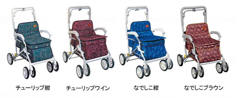 須恵廣工業 シルバーカー ユーメイトHGT518 チューリップ紺 1088 518 須恵廣工業 シルバーカー ユーメイトHGT518 チューリップ紺 1088 518[21]