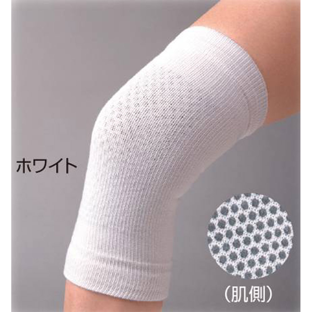 チタンサポーター ホワイト M〜L(25〜50)|サポーター|介護用品