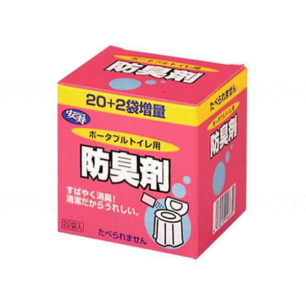 ポータブルトイレ用防臭剤22|トイレサポート|介護用品