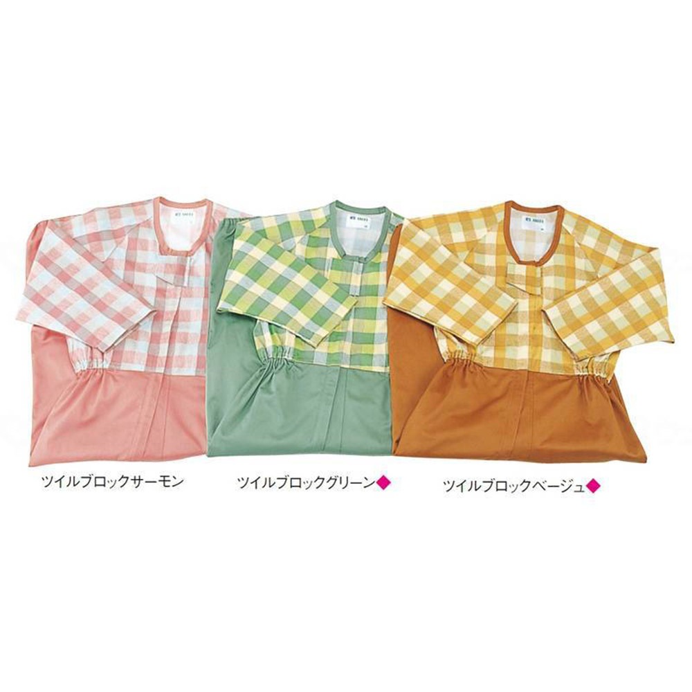 コンビネーション(フルオープン型) プッシュホック式 ツイルブロックサーモン LL