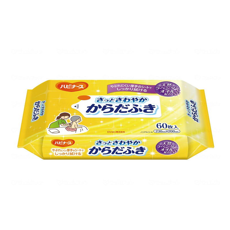さっとさわやかからだふき 60枚入り ラベンダーの香り