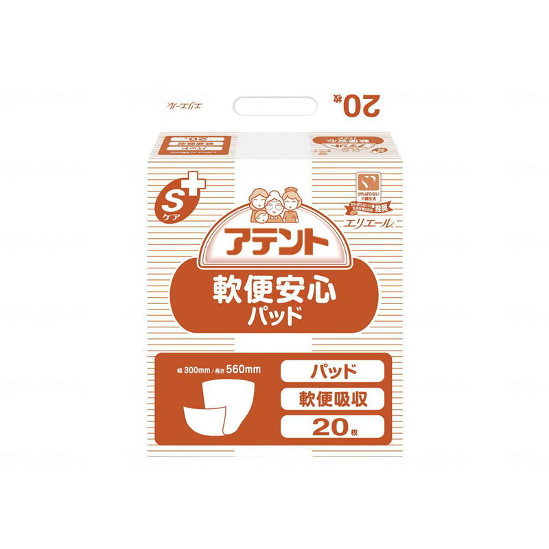アテント Sケア 軟便安心パッド 20枚×4袋|トイレサポート|介護用品