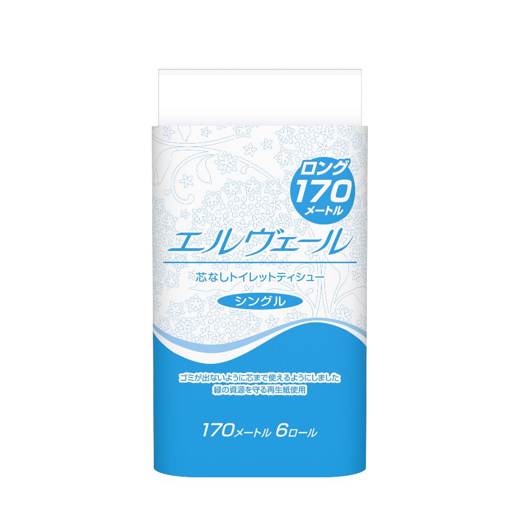 エルヴェール トイレットティシュー シングル 芯なし 6ロール|トイレサポート|介護用品