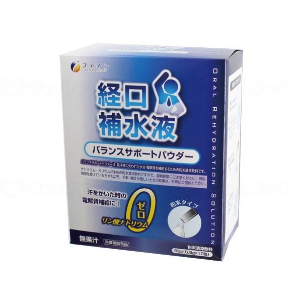 イオンドリンク経口補水液パウダー 10包 6.5g