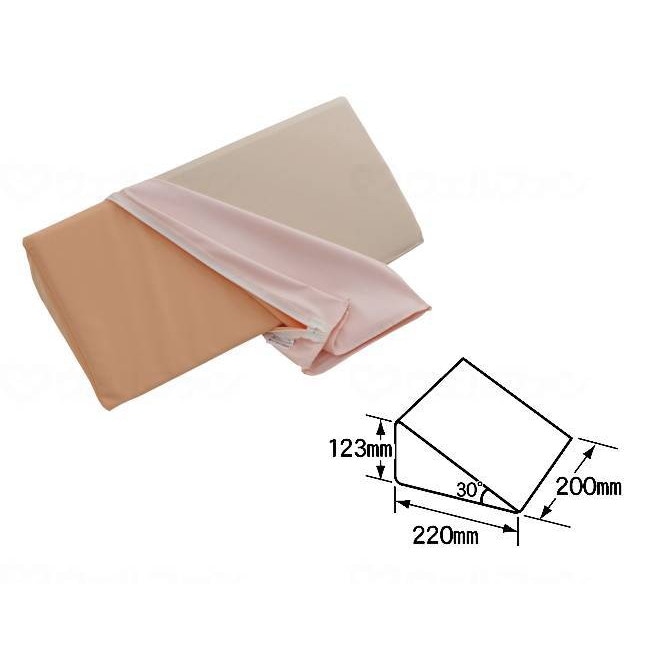 ナーセントメディカルパット 20