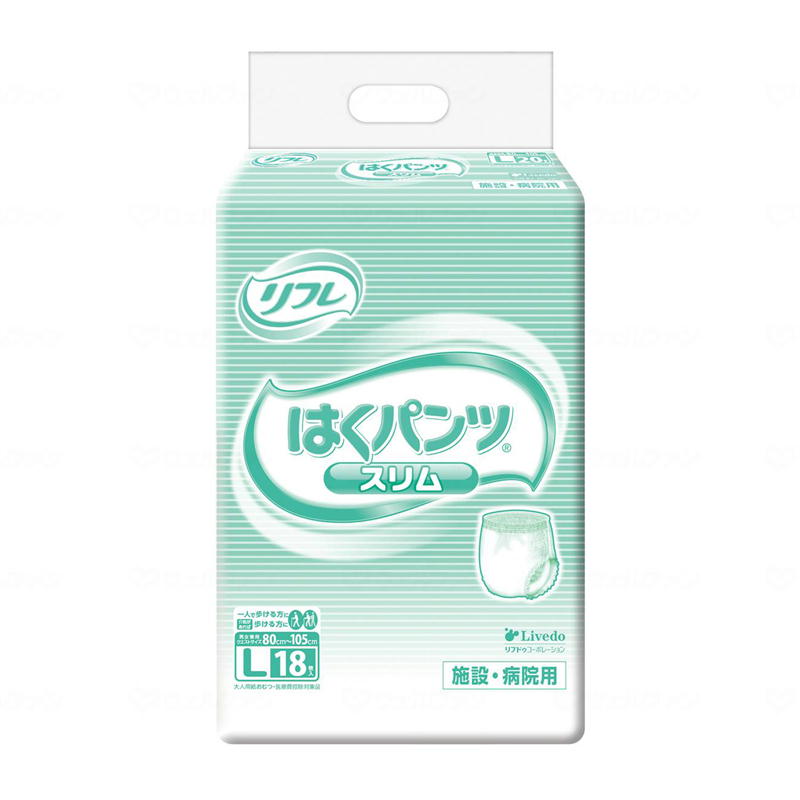 はくパンツ スリムタイプ 18枚 L|トイレサポート|介護用品