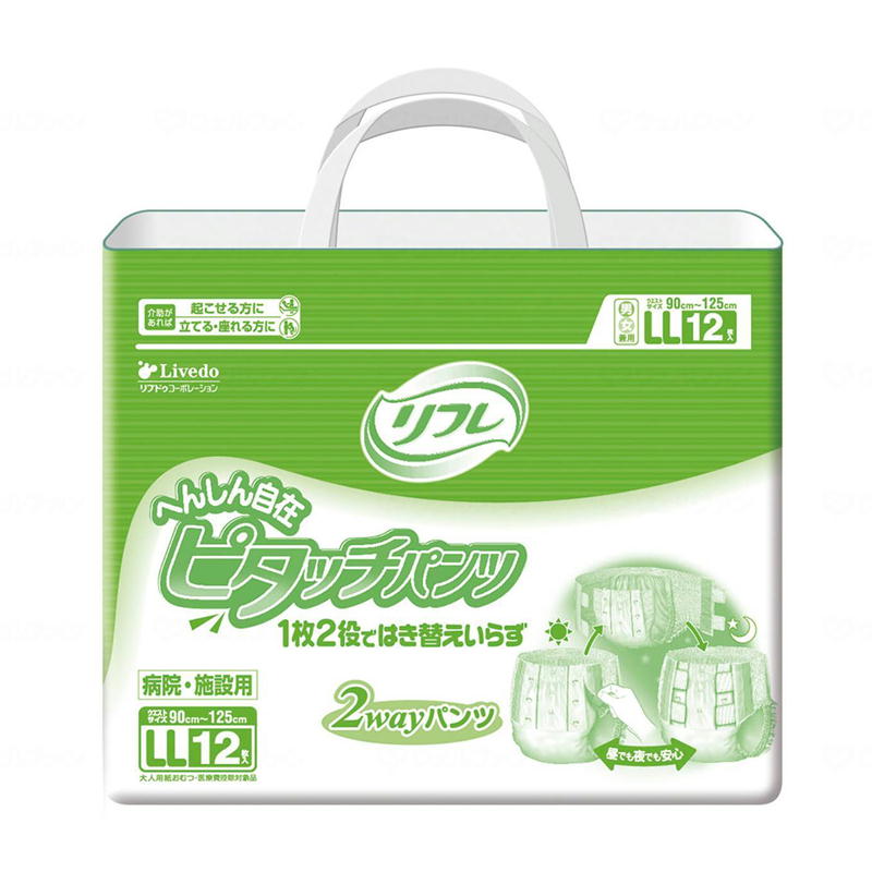へんしん自在ピタッチパンツ 12枚 LL|トイレサポート|介護用品