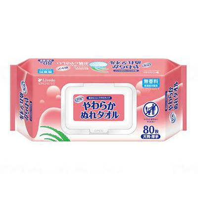 やわらかぬれタオル フタ付 80枚|トイレサポート|介護用品