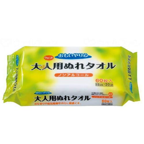 おもいやり心 大人用ぬれタオルＮ-60 60枚×24個