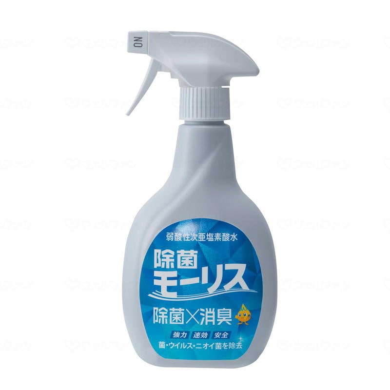 除菌モーリス 400ml×24本