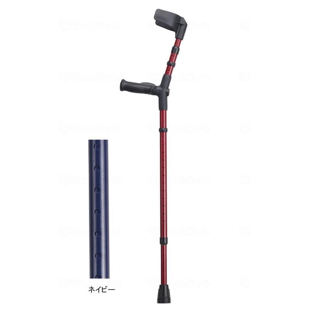 オールニーズクラッチU型／左手用・ネイビー（オッセンベルグ社） オールニーズクラッチ U型 左手用 ネイビー | 歩行サポート,杖
