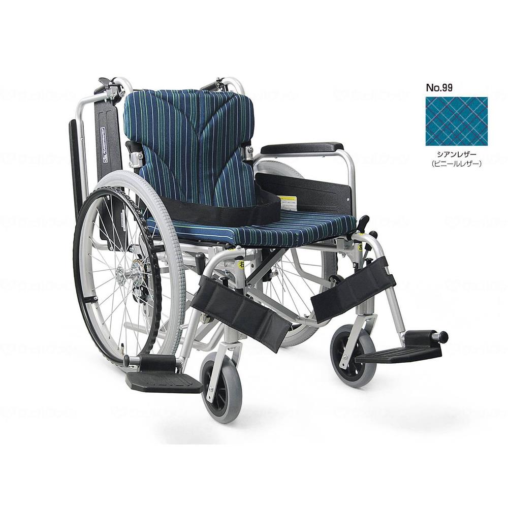 簡易モジュール自走用 中床タイプ 車いす シアンレザー 座幅42cm