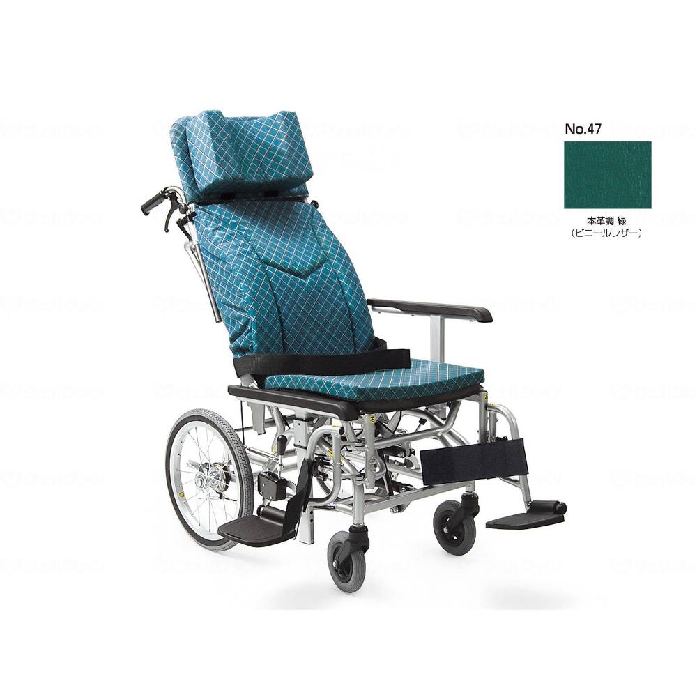 リクライニング機能付き介助用車椅子 ブラウン MiKi/ミキ】介助式 リクライニング車いす NEXTROLLER_spⅡ