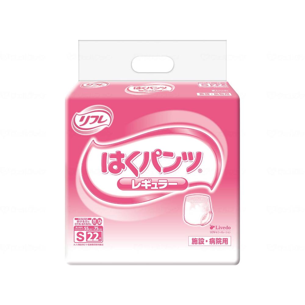 はくパンツ レギュラー 22枚×4 ケース S|トイレサポート|介護用品