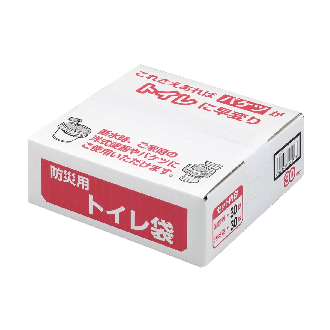 防災用トイレ袋 30回分|防災グッズ|季節商材