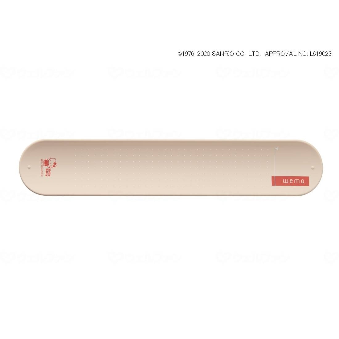 ウェアラブルメモ(ハローキティ) 肌色