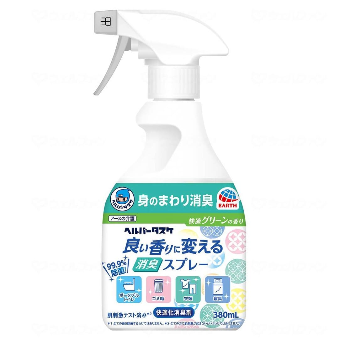 ヘルパータスケ 良い香りに変える消臭スプレー 快適グリーンの香り 10本 380ml