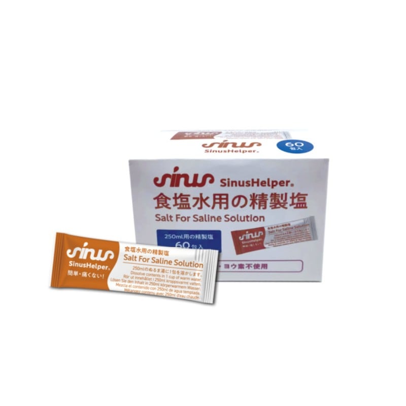 サイナスヘルパー Sinus Helper 精製塩