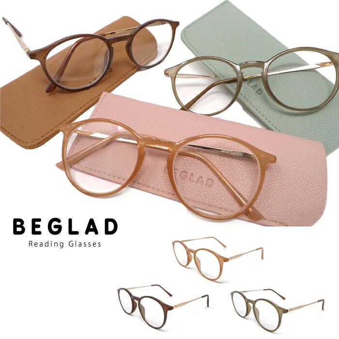 老眼鏡  ビグラッド BEGLAD BE1020 度数 おしゃれ ケース付き リーディンググラス シニアグラス プレゼント レディース 女性 ケース付 おすすめ 眼鏡 メガネ めがね 贈り物 |眼鏡|