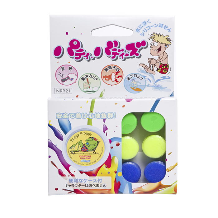 パティ・バディーズ 3色セット
