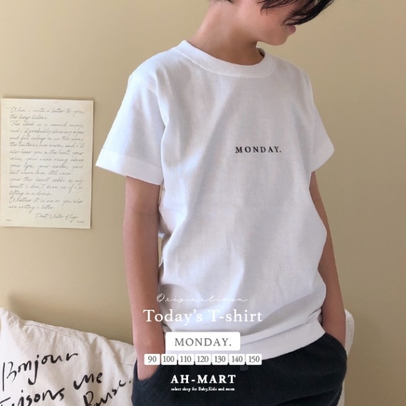 Kids Today's T-shirt【 MONDAY. 】