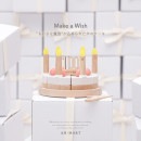 dou? Make a wish