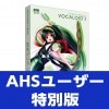 VOCALOID3 ̤ AHS桼