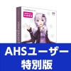 VOICEROID2 椫 AHS桼