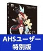 VOCALOID ǵ 	AHS桼